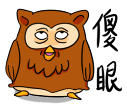 Teacher Xiao and he's friends daily sticker #8945787