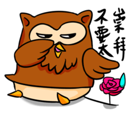 Teacher Xiao and he's friends daily sticker #8945788