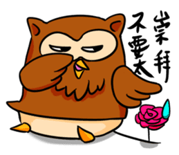 Teacher Xiao and he's friends daily sticker #8945788