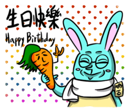 Teacher Xiao and he's friends daily sticker #8945791