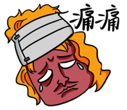Teacher Xiao and he's friends daily sticker #8945802
