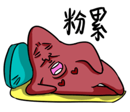 Teacher Xiao and he's friends daily sticker #8945803