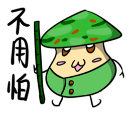 Teacher Xiao and he's friends daily sticker #8945804