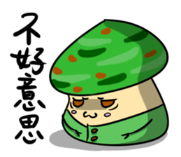 Teacher Xiao and he's friends daily sticker #8945805