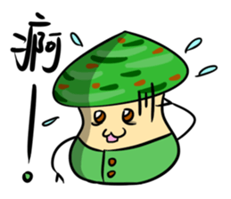 Teacher Xiao and he's friends daily sticker #8945807