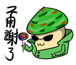 Teacher Xiao and he's friends daily sticker #8945808