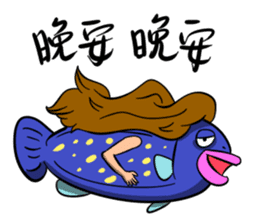 Teacher Xiao and he's friends daily sticker #8945810