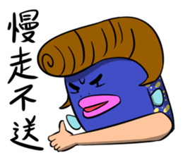 Teacher Xiao and he's friends daily sticker #8945811