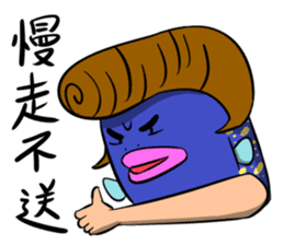 Teacher Xiao and he's friends daily sticker #8945811