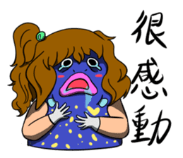 Teacher Xiao and he's friends daily sticker #8945813
