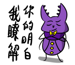Teacher Xiao and he's friends daily sticker #8945814