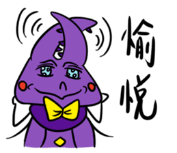 Teacher Xiao and he's friends daily sticker #8945815