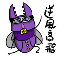 Teacher Xiao and he's friends daily sticker #8945816