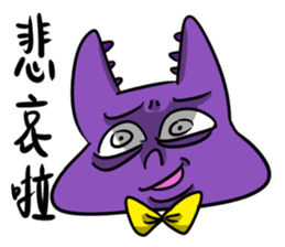Teacher Xiao and he's friends daily sticker #8945817