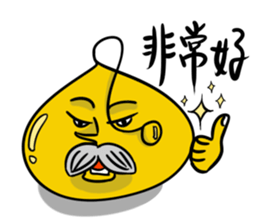 Teacher Xiao and he's friends daily sticker #8945820