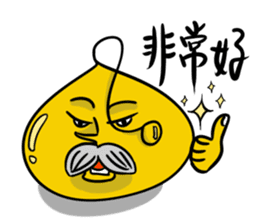 Teacher Xiao and he's friends daily sticker #8945820