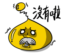 Teacher Xiao and he's friends daily sticker #8945821
