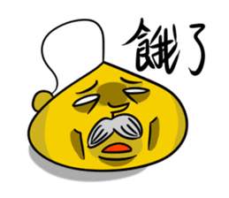 Teacher Xiao and he's friends daily sticker #8945822