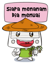 Radio Gaul sticker #8945892