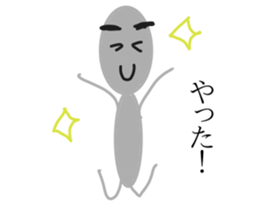 ant TOMOKUNN sticker #8945947