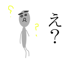 ant TOMOKUNN sticker #8945948