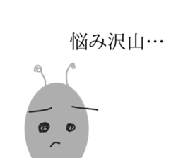 ant TOMOKUNN sticker #8945951