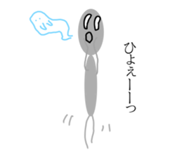 ant TOMOKUNN sticker #8945955