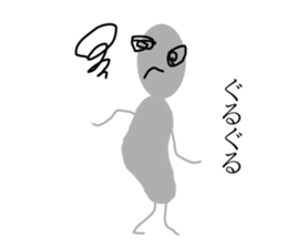 ant TOMOKUNN sticker #8945957