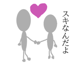 ant TOMOKUNN sticker #8945960