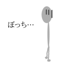 ant TOMOKUNN sticker #8945962