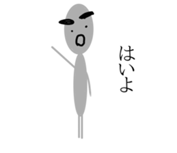 ant TOMOKUNN sticker #8945965