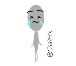 ant TOMOKUNN sticker #8945968