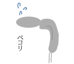 ant TOMOKUNN sticker #8945969