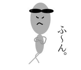 ant TOMOKUNN sticker #8945970