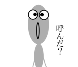 ant TOMOKUNN sticker #8945978