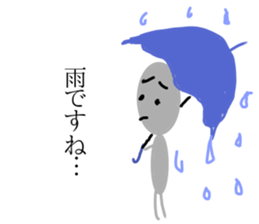 ant TOMOKUNN sticker #8945979