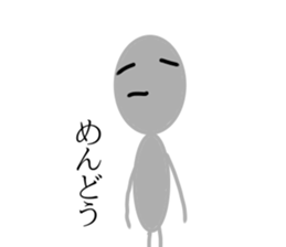 ant TOMOKUNN sticker #8945981