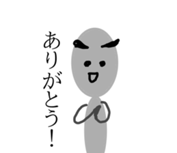 ant TOMOKUNN sticker #8945982