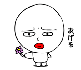 Laughing "Ponta-kun" sticker #8946024