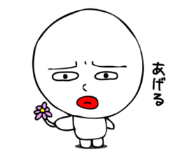 Laughing "Ponta-kun" sticker #8946024