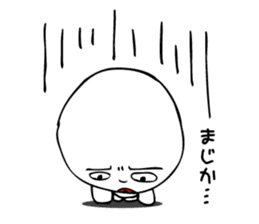 Laughing "Ponta-kun" sticker #8946026