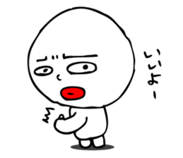 Laughing "Ponta-kun" sticker #8946028