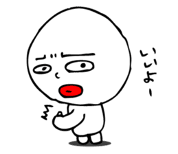 Laughing "Ponta-kun" sticker #8946028