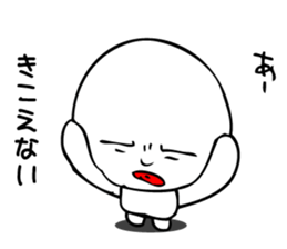 Laughing "Ponta-kun" sticker #8946032