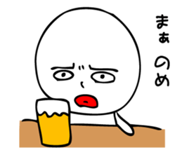 Laughing "Ponta-kun" sticker #8946035