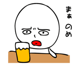 Laughing "Ponta-kun" sticker #8946035