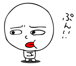 Laughing "Ponta-kun" sticker #8946037