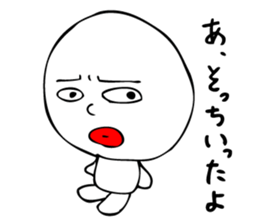 Laughing "Ponta-kun" sticker #8946038