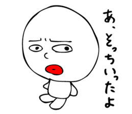 Laughing "Ponta-kun" sticker #8946038