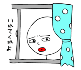 Laughing "Ponta-kun" sticker #8946043